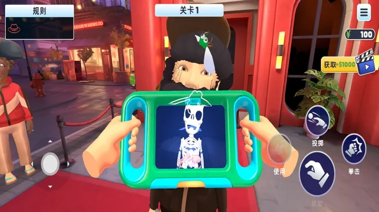 �������ƴ�ʦ(����������Ϸ)v2.0.0 �ֻ����ͼ3