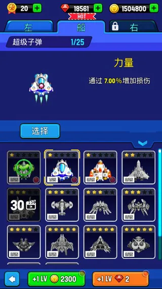 ����֮ս�ƽ�����޽��