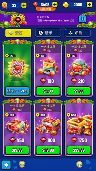 ����֮ս�ƽ�����޽��