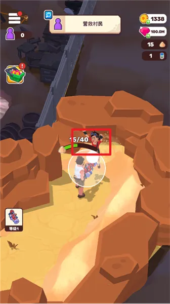 ��ԭ�����ƽ��