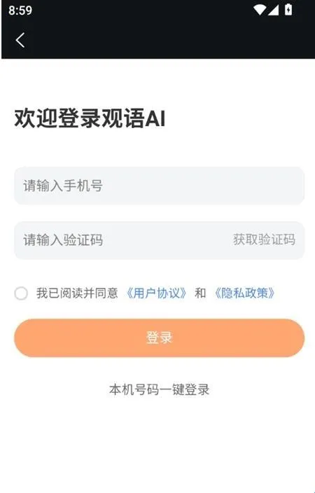 ����AI2026���°汾