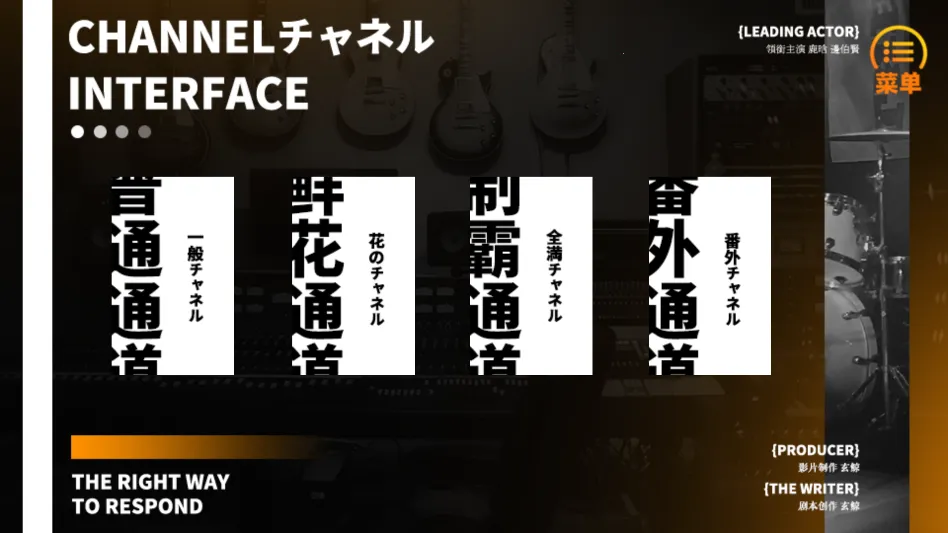 ���鲻���ܽ���ָ(����������Ϸ)