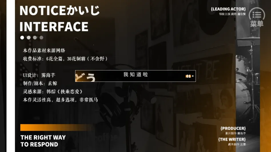 ���鲻���ܽ���ָ(����������Ϸ)