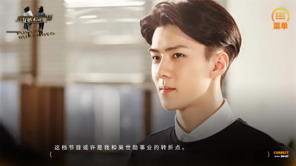 ���鲻���ܽ���ָ(����������Ϸ)v���� ��׿���ͼ2