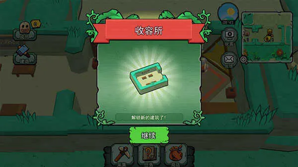 ������С�˹�2026���ذ�װ