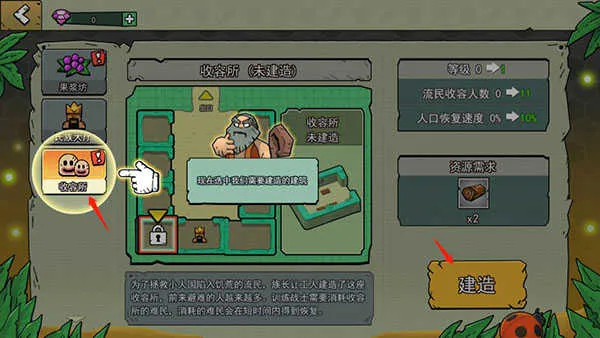 ������С�˹�2026���ذ�װ