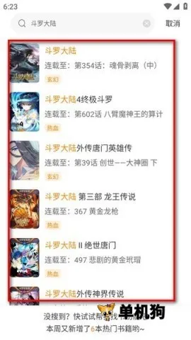 ������(��������Ķ�)