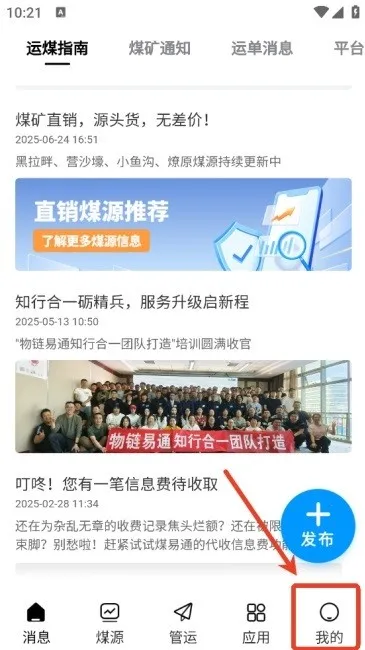 ú��ͨ����������