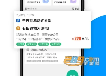 ú��ͨ����������