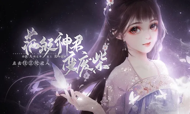 ���������ϲ�������׿���ֻ���v���� �ֻ����ͼ1