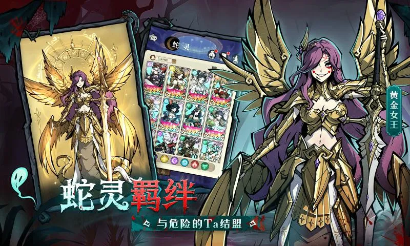 �����ٻ�ʦ(����ͯ����������)v1.0.101 ��Ѱ��ͼ3