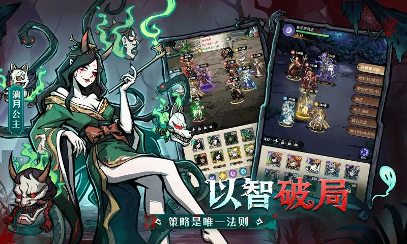 �����ٻ�ʦ(����ͯ����������)v1.0.101 ��Ѱ��ͼ1