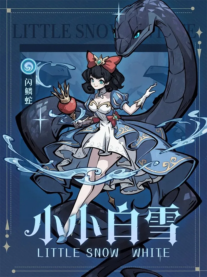 �����ٻ�ʦ(����ͯ����������)