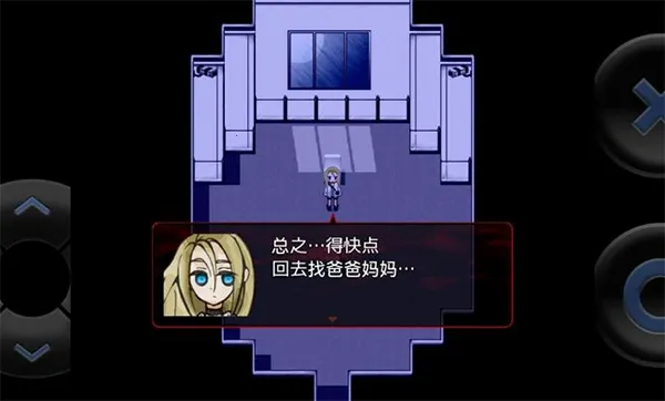 ɱ¾��ʹ2026�ٷ����°汾v1.3.0 �ֻ����ͼ0