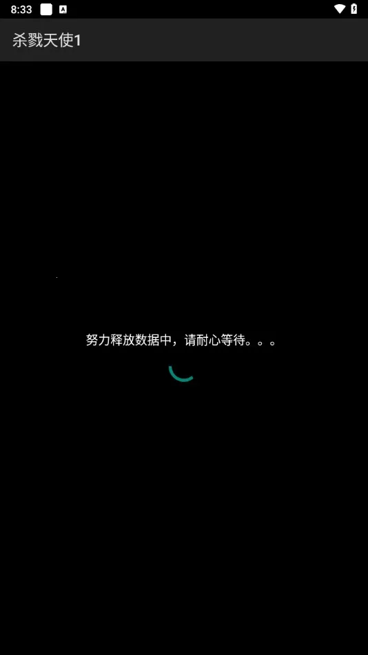 ɱ¾��ʹ2026�ٷ����°汾