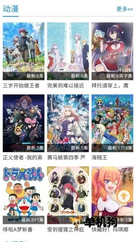 �Ͽɿɶ�����׿���ֻ���