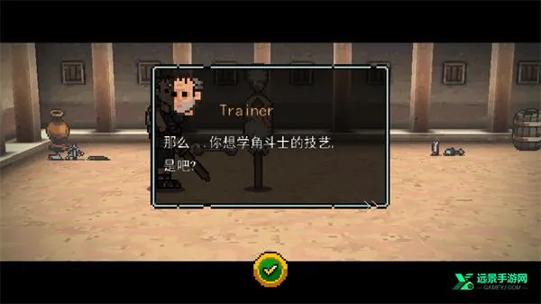 �����Ƕ�ʿ���İ�