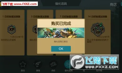 ٪�޼�ĩ�������ƽ�����޽�����޲���v2.7.5 �ٷ������ͼ2