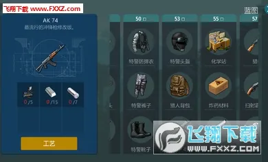 ٪�޼�ĩ�������ƽ�����޽�����޲���v2.7.5 �ٷ������ͼ1