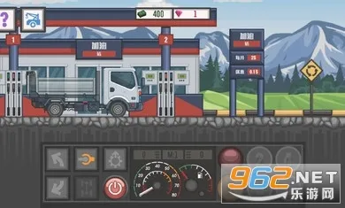 ��ѿ���˾��2�����ƽ������v4.5 �ֻ����ͼ3