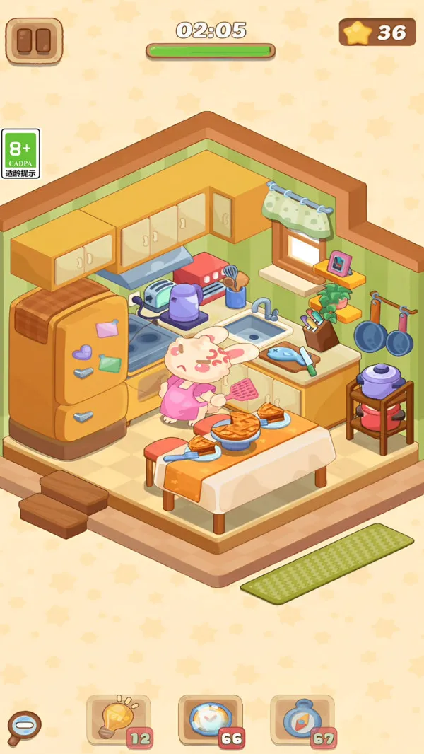 �λ÷���2026�ٷ�����v3.2.6 ��׿���ͼ3