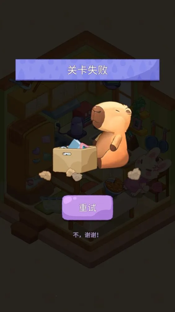 �λ÷���2026�ٷ�����v3.2.6 ��׿���ͼ1