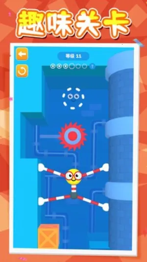 �ǳ������(�����������Ϸ)v2.0.3 �ֻ����ͼ3