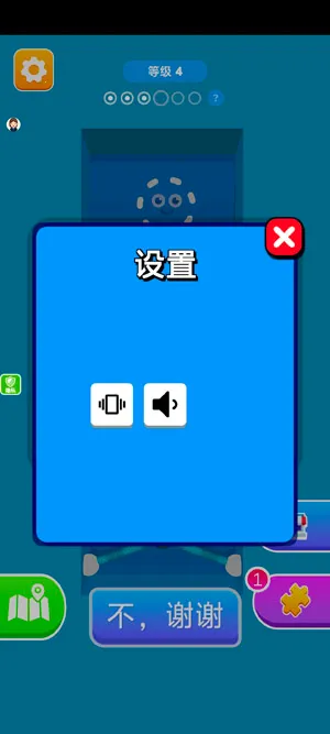 �ǳ������(�����������Ϸ)