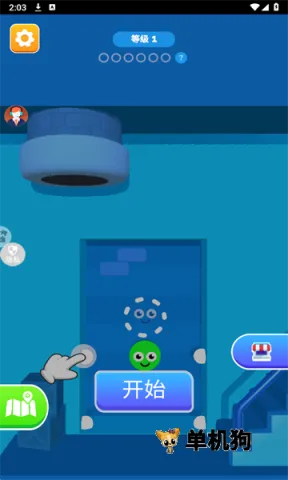 �ǳ������(�����������Ϸ)