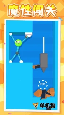 �ǳ������(�����������Ϸ)