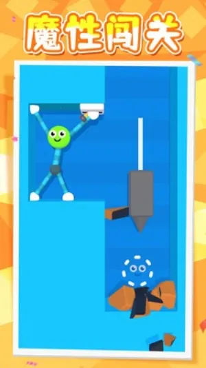 �ǳ������(�����������Ϸ)v2.0.3 �ֻ����ͼ1