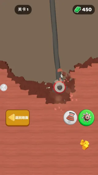 ����ú�ϰ�(��ú��ӪС��Ϸ)v1.1.4 �ٷ������ͼ1