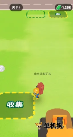 ����ú�ϰ�(��ú��ӪС��Ϸ)