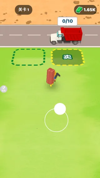 ����ú�ϰ�(��ú��ӪС��Ϸ)