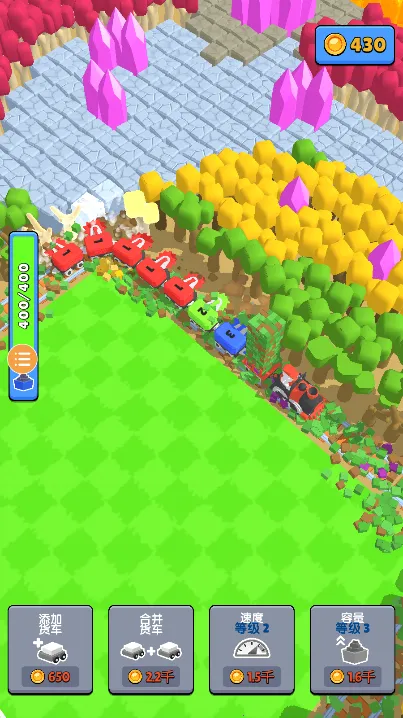 �𳵿󹤲˵���