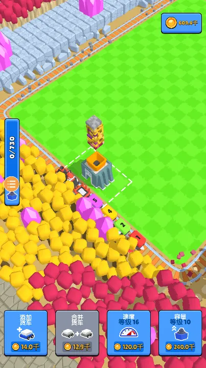 �𳵿󹤲˵���v2.0.3 �ֻ����ͼ2