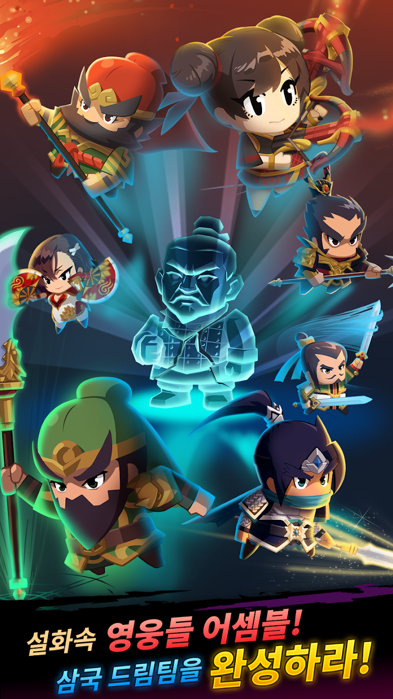 ��������ս�ƽ��v1.3.1 �ٷ������ͼ3