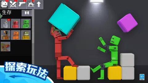 ��żɳ����԰3D(ɳ��ð����Ϸ)v1.0.2 �ֻ����ͼ3