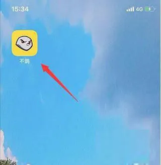 不鸽电竞2026官方正版 不鸽电竞2026官方正版