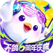 ����羺2026�ٷ�����