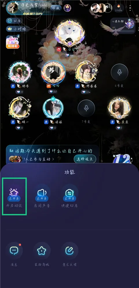 不鸽电竞2026官方正版 不鸽电竞2026官方正版