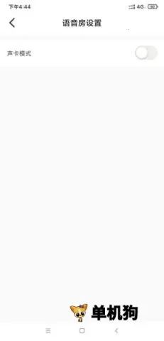 不鸽电竞2026官方正版 不鸽电竞2026官方正版