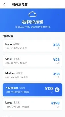 �Ͽ��Ƶ���2026���ذ�װv1.0.0 �ٷ������ͼ0