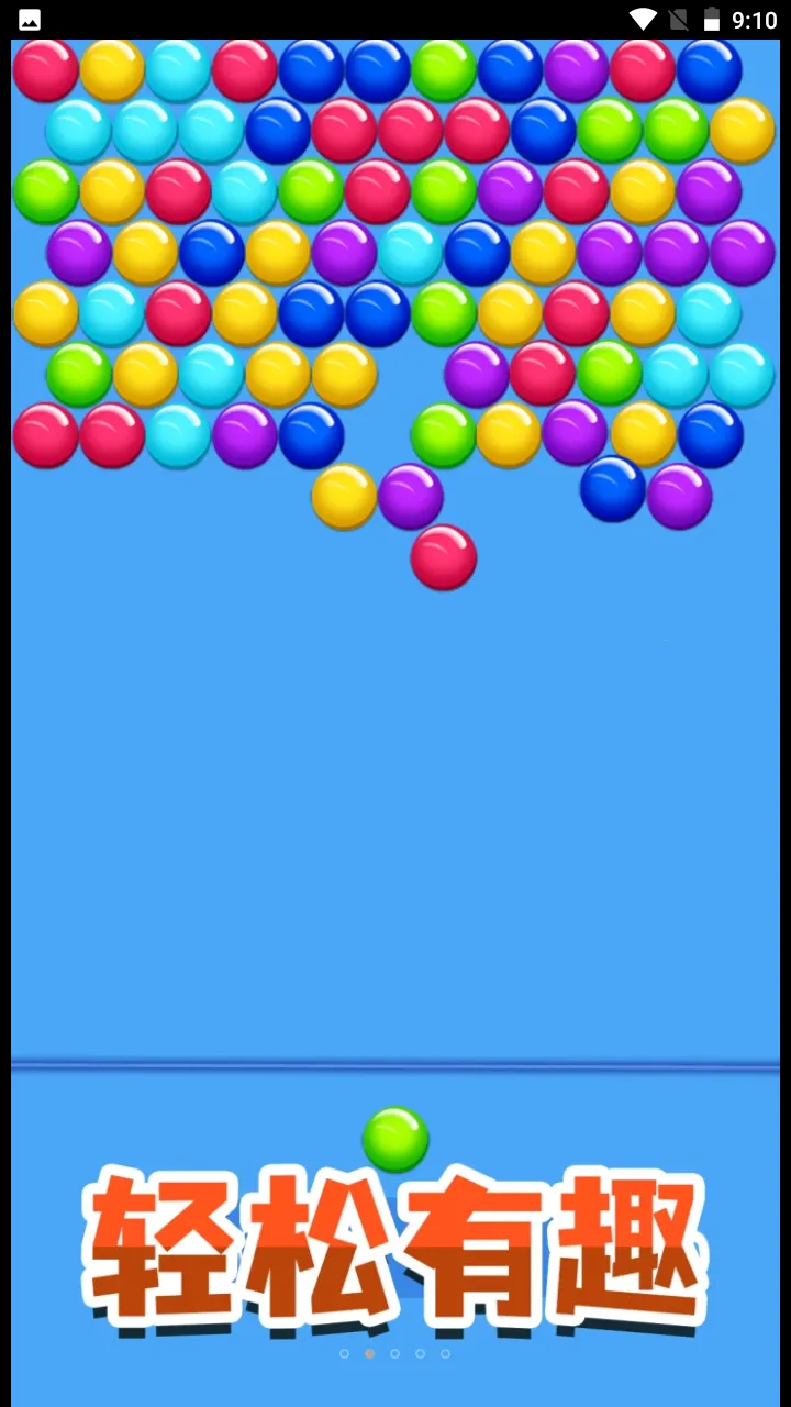 ��������ģ����(��������Ϸ)v2.0 ��Ѱ��ͼ0