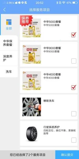 ZH�Ƶ�2026���°汾v3.6.0.0 �ٷ������ͼ0