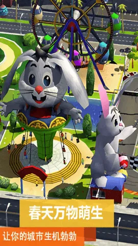 ģ�����4���ʱ��v1.2.7 ��Ѱ��ͼ1