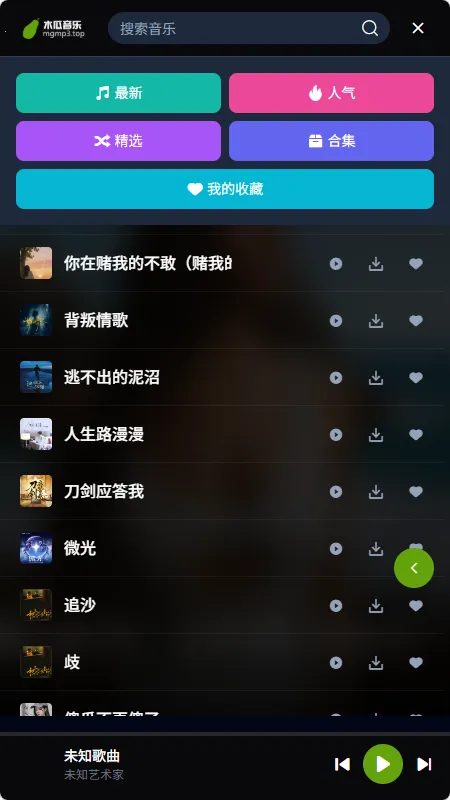 ľ������2026���°汾