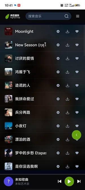 ľ������2026���°汾v1.0.0 �ٷ������ͼ3