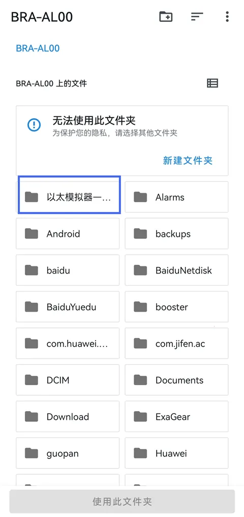 �������񶷽���3ȫ�������