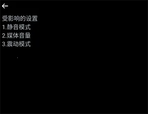 OWPlus�ֱ�2026���ذ�װ